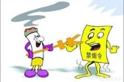 在公共场所doi
，在公共场合你最不能忍受的行为是什么？