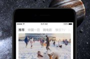 短视频在线观看(短视频在线观看抖音)