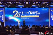颁奖短视频(视频颁奖仪式)