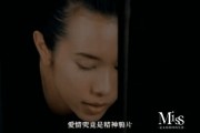 包含短黄色视频的词条
