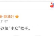 微博自动点赞器手机版的简单介绍