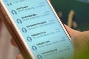 短信营销(短信营销转化率)