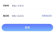 可以聊敏感话题的软件免费(能聊敏感话题的免费社交软件)