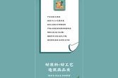 详情页怎么设计(详情页怎么设计步骤)