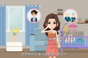 北京视频动画制作(北京视频动画制作公司)