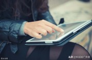 短视频广告植入(短视频广告植入案例)