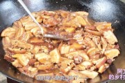 广州扣肉的做法视频(广东扣肉的做法 最正宗的做法窍门)