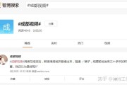 微博黄v是实时号吗(微博如何成为黄v大号?)