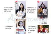 短视频广告特点(短视频广告特点是什么)