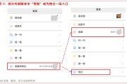 微信视频号粉丝自助下单(微信视频号粉丝自助下单平台)