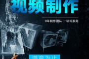 原创短视频出售(原创短视频出售平台)