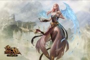 网络游戏宣传视频(网络游戏宣传视频素材)