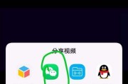 去除腾讯视频广告(怎样去除腾讯视频广告)