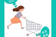 如何制作营销长图(如何做广告宣传 图)
