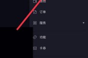 抖音号交易平台app(抖音号交易平台网站源码)