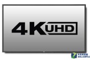 4k是多少万像素(4k电视是多少万像素)