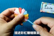 棒棒糖制作方法视频(棒棒糖制作方法视频大全)