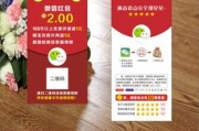淘宝特卖入口(淘宝特卖入口淘口令)