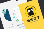 短视频推荐理由(短视频推荐理由怎么写)