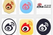 下载新浪微博app
，新浪微博上线提醒的APP是什么？