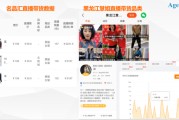 19短视频(小丑2019短视频)