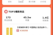 购买抖音号去哪个平台(想买个抖音号要走什么平台?)