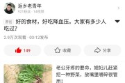 微博怎么买播放量
，大家说说怎样才能提高播放量点击量？