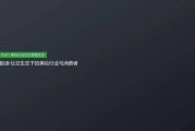 美妆线上营销方案(美妆app推广方案)
