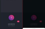 抖音如何制作文字视频(抖音上如何制作文字视频)