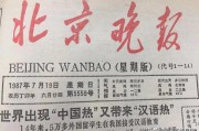 微博成为黄v有什么用
，请问你们加黄V都用什么方式加的？