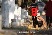 青岛短视频(青岛短视频制作公司招聘)