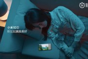 小米视频去广告(小米视频去广告永久不升级系统20200809官方)