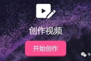短视频bmg(短视频素材库免费)