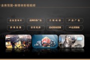 产品宣传视频怎么制作(产品宣传小视频怎么制作)