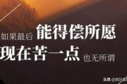 今日头条黄V认证代过
，今日头条两次申请加v都没通过，怎么办呀？
