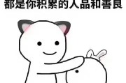 微博视频播放量很低
，游戏视频播放量低怎么办？