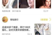 包含成年app短视频网站免费的词条
