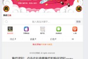 云商城24小时自助下单平台(云商城24小时自助下单平台乐跑)