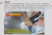 91无限短视频(91无限短视频教程)