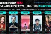 短视频做广告(短视频制作广告)