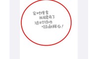 微博号突然上不了实时(微博有的能上实时有的上不了)