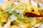 手撕包菜的做法最正宗的做法视频(手撕包菜的做法视频 手撕包菜怎么做好吃)