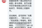 超话大咖自动变黄v吗
，加黄V是不是有大咖推荐就比较容易？