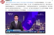 短视频深圳(短视频深圳抗疫2千多万人的抗疫有多难)