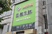 7m视频精品广告(7m视频广告资源网)
