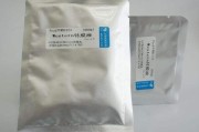 关于wb买粉会被发现吗的信息