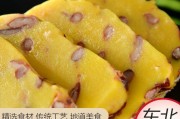 东北撒年糕的做法视频(东北年糕的制作过程方法视频)