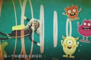 科普动画短视频(科普动画短视频下载)