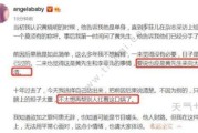 微博总有黄号评论(为什么微博评论总有些黄色评论)