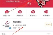 养一个实时号要多久(不是实时号要多久能养回来)
